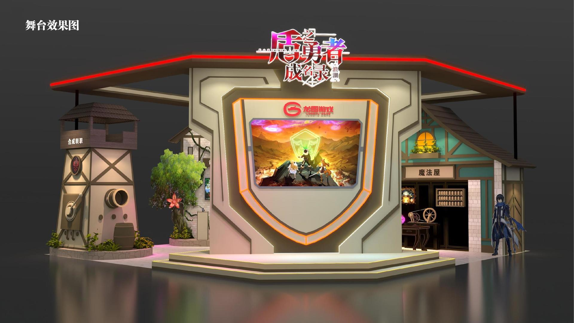 世纪文化与多家艺术机构建立长期合作机制