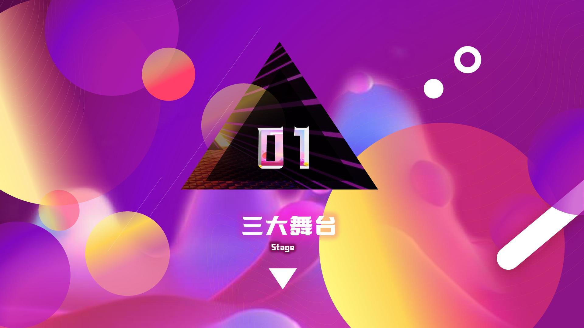 世纪文化文化联合城市平台共建公共文化项目